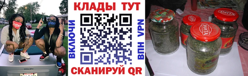 Где найти наркотики Заполярный Вейп ТГК ГАШИШ A PVP Конопля КОКАИН KRAKEN ССЫЛКА БУТИРАТ