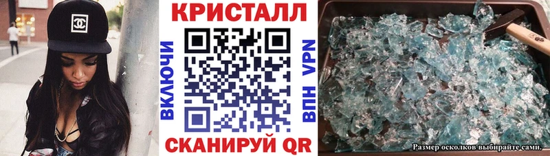 купить наркотики сайты Заполярный АМФЕТАМИН 98%