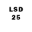 Лсд 25 экстази ecstasy Xavier Goby