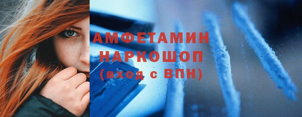 мет Алексеевка