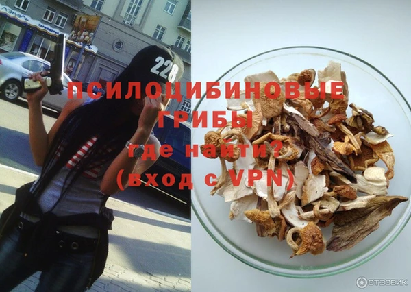 марки nbome Аркадак