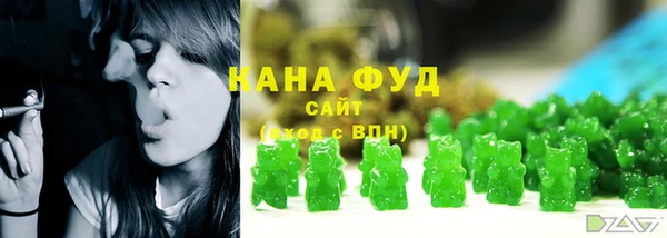 прущая мука Алексин