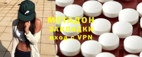 прущая мука Алексин