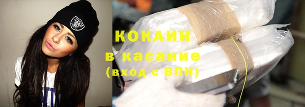 гашиш Арсеньев