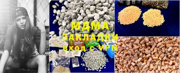 мет Алексеевка