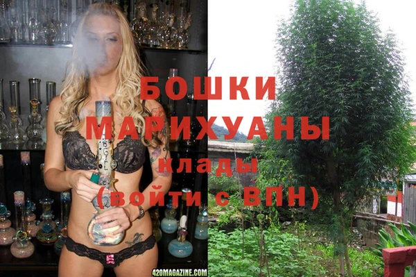 мет Алексеевка