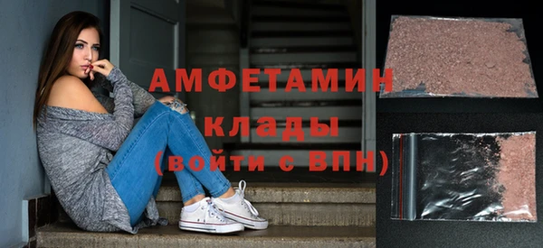 мет Алексеевка