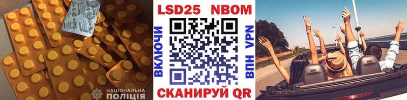 KRAKEN ссылка  Заполярный  ЛСД экстази ecstasy  закладки 