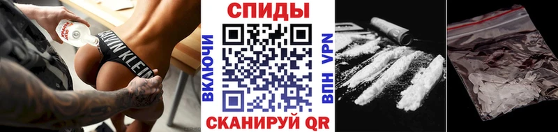 hydra ONION  Заполярный  Метамфетамин мет 